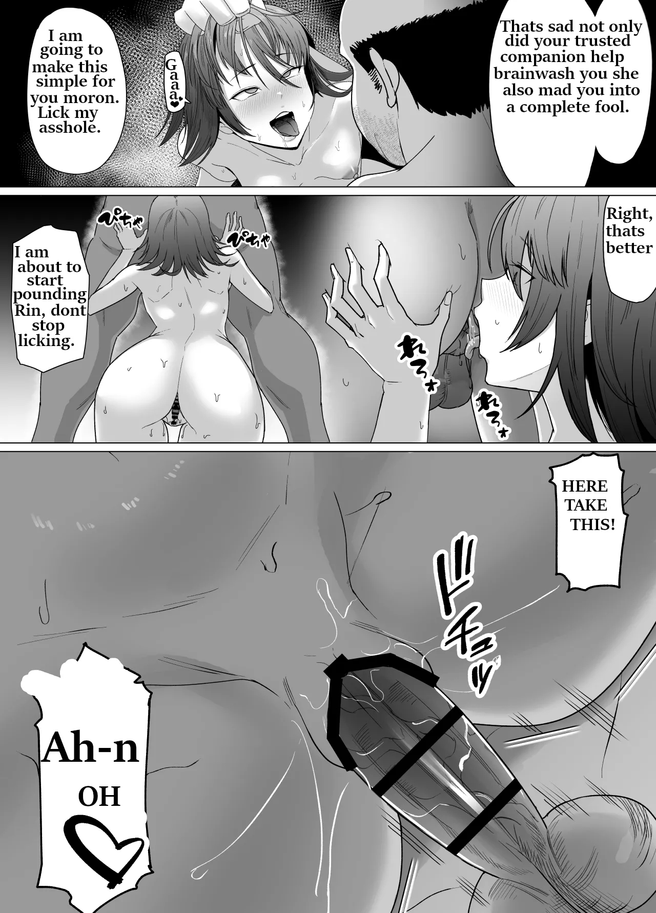 Geriatric Dragons dogma - Page 61