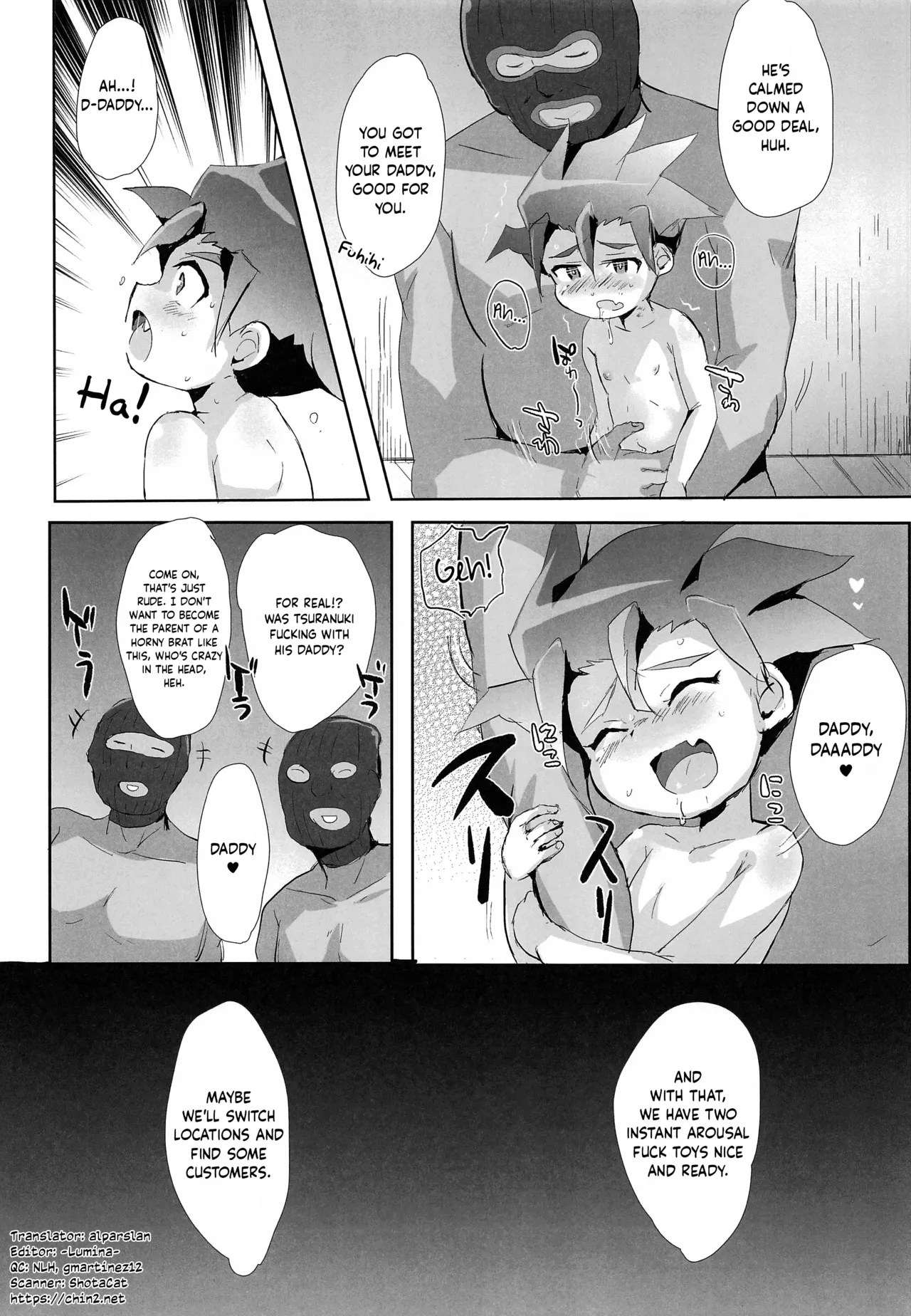 Kyousei Hatsujou Chibikko Puni Hole ♂ | Forced Arousal Soft Kiddy Holes ♂ - Page 15