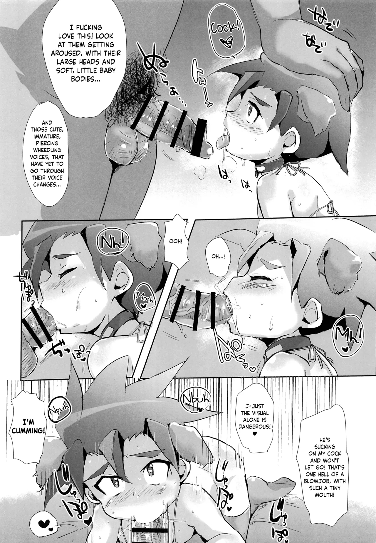 Kyousei Hatsujou Chibikko Puni Hole ♂ | Forced Arousal Soft Kiddy Holes ♂ - Page 19