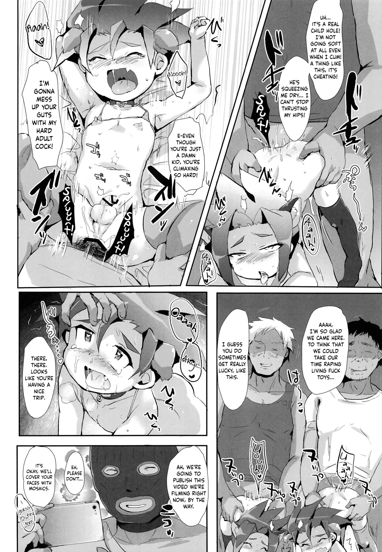 Kyousei Hatsujou Chibikko Puni Hole ♂ | Forced Arousal Soft Kiddy Holes ♂ - Page 23