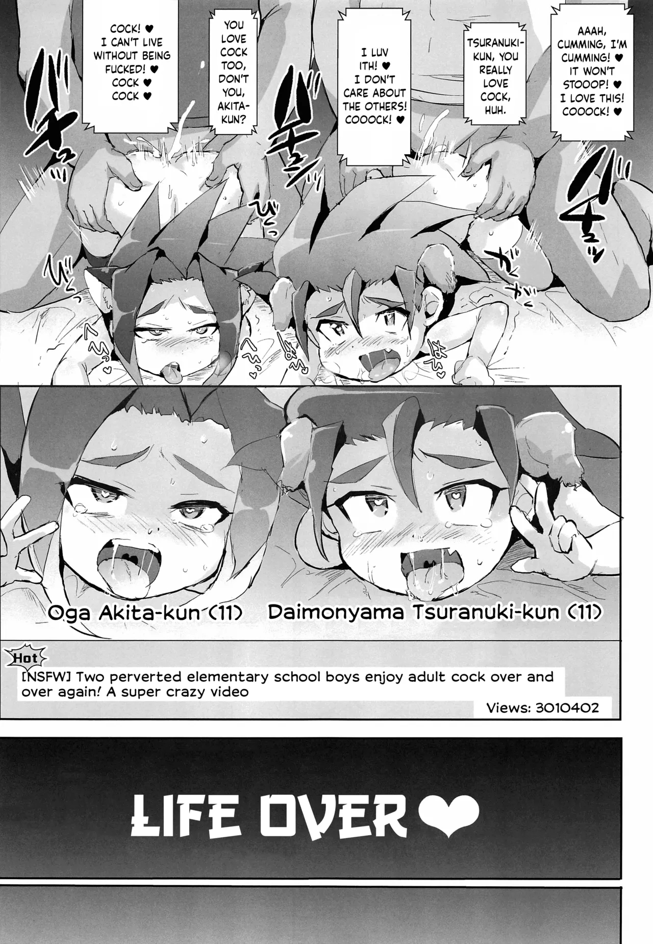 Kyousei Hatsujou Chibikko Puni Hole ♂ | Forced Arousal Soft Kiddy Holes ♂ - Page 24
