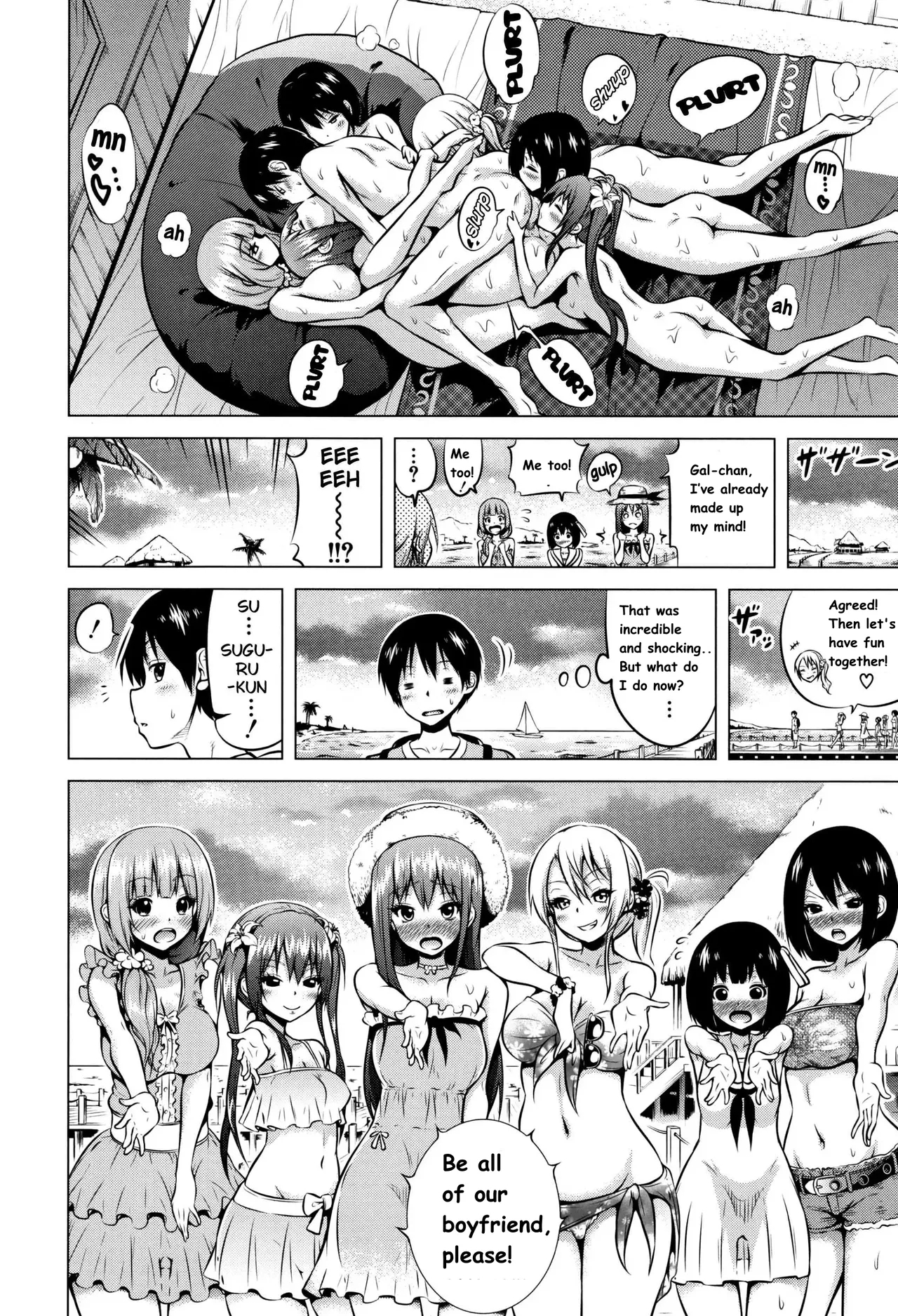 Hinagiku Virgin Lost Club e Youkoso - Welcome to Hinagiku Virgin Lost Club04 - Page 16