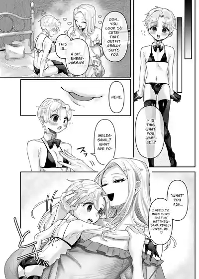 Kyojo Otome Game no Tensei Akuyaku Reijou wa Hametsu Flag Kaihi no Tame ni Konyakusha o Okashimasu | Reincarnated Otome Game Giant Villainess Ravages Her Fiancé To Avoid Triggering A Bad End Flag 10