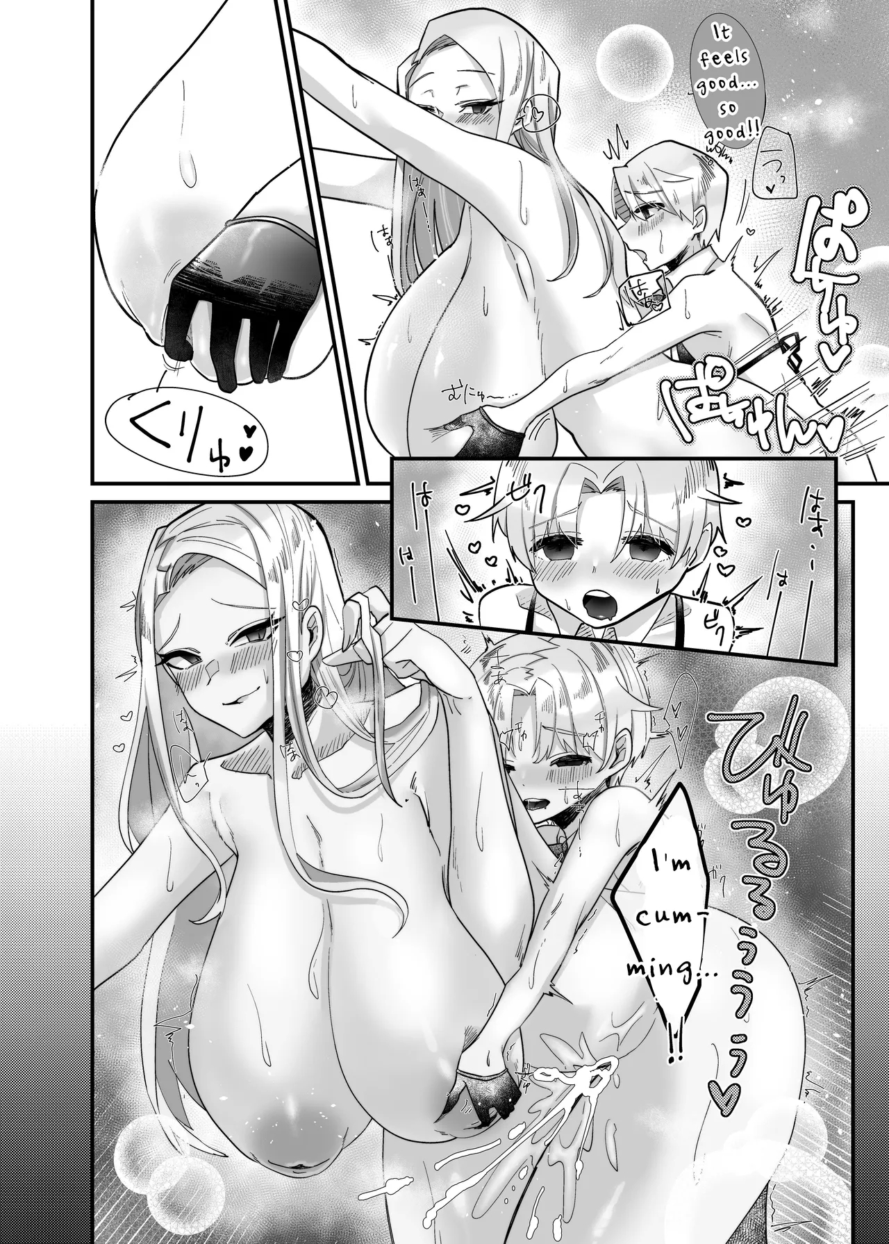 Kyojo Otome Game no Tensei Akuyaku Reijou wa Hametsu Flag Kaihi no Tame ni Konyakusha o Okashimasu | Reincarnated Otome Game Giant Villainess Ravages Her Fiancé To Avoid Triggering A Bad End Flag - Page 24