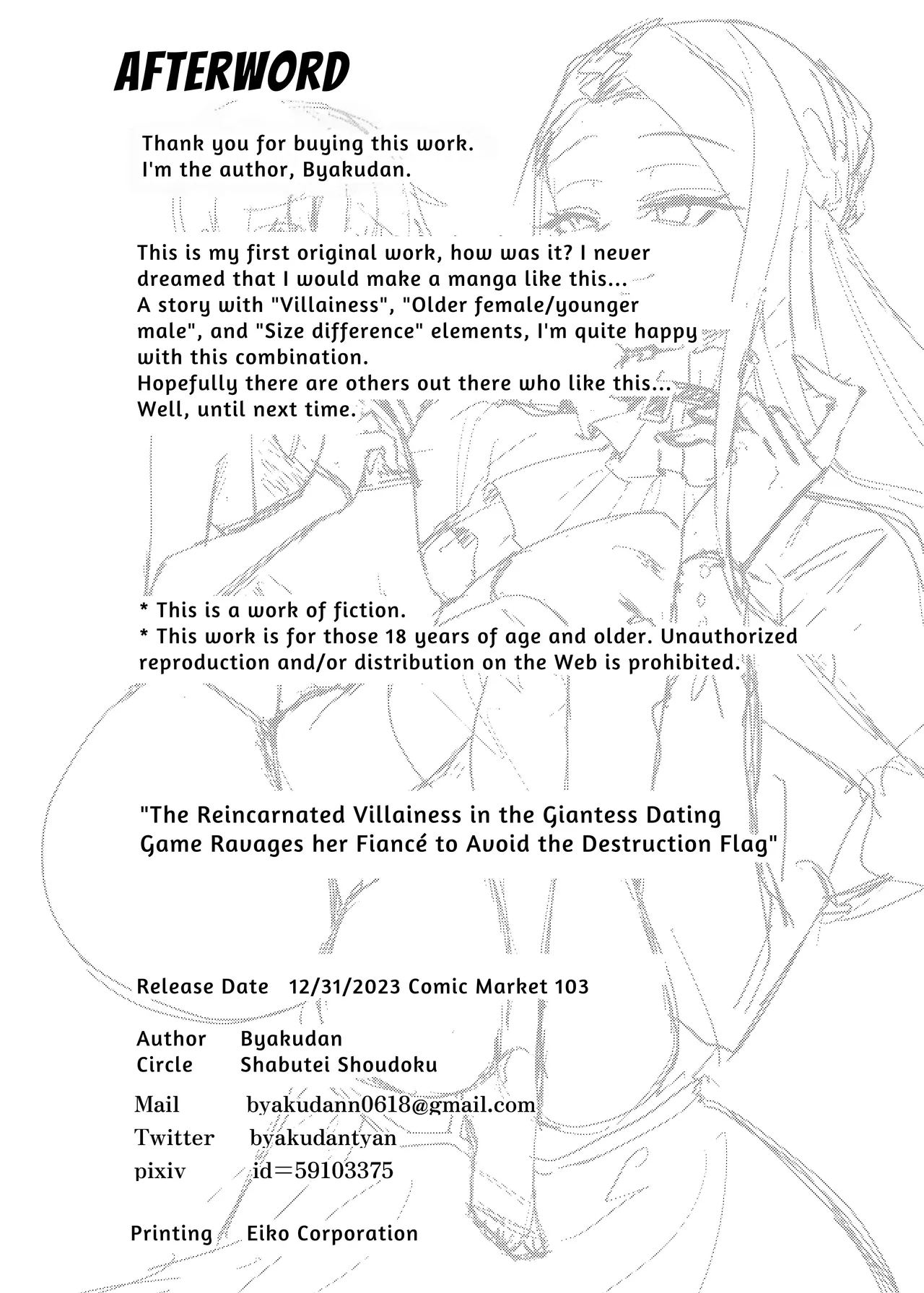 Kyojo Otome Game no Tensei Akuyaku Reijou wa Hametsu Flag Kaihi no Tame ni Konyakusha o Okashimasu | Reincarnated Otome Game Giant Villainess Ravages Her Fiancé To Avoid Triggering A Bad End Flag - Page 26