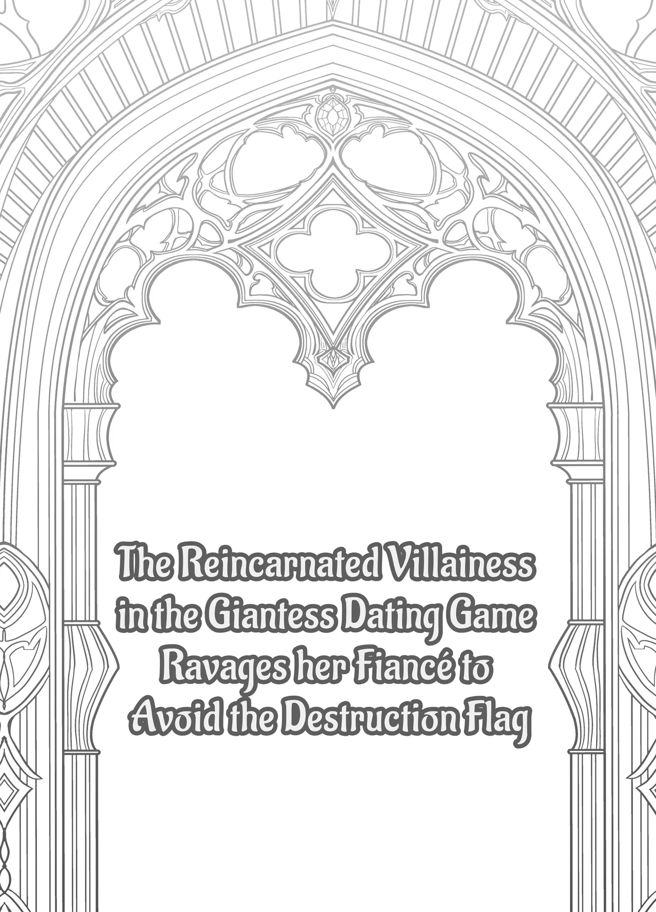 Kyojo Otome Game no Tensei Akuyaku Reijou wa Hametsu Flag Kaihi no Tame ni Konyakusha o Okashimasu | Reincarnated Otome Game Giant Villainess Ravages Her Fiancé To Avoid Triggering A Bad End Flag - Page 3