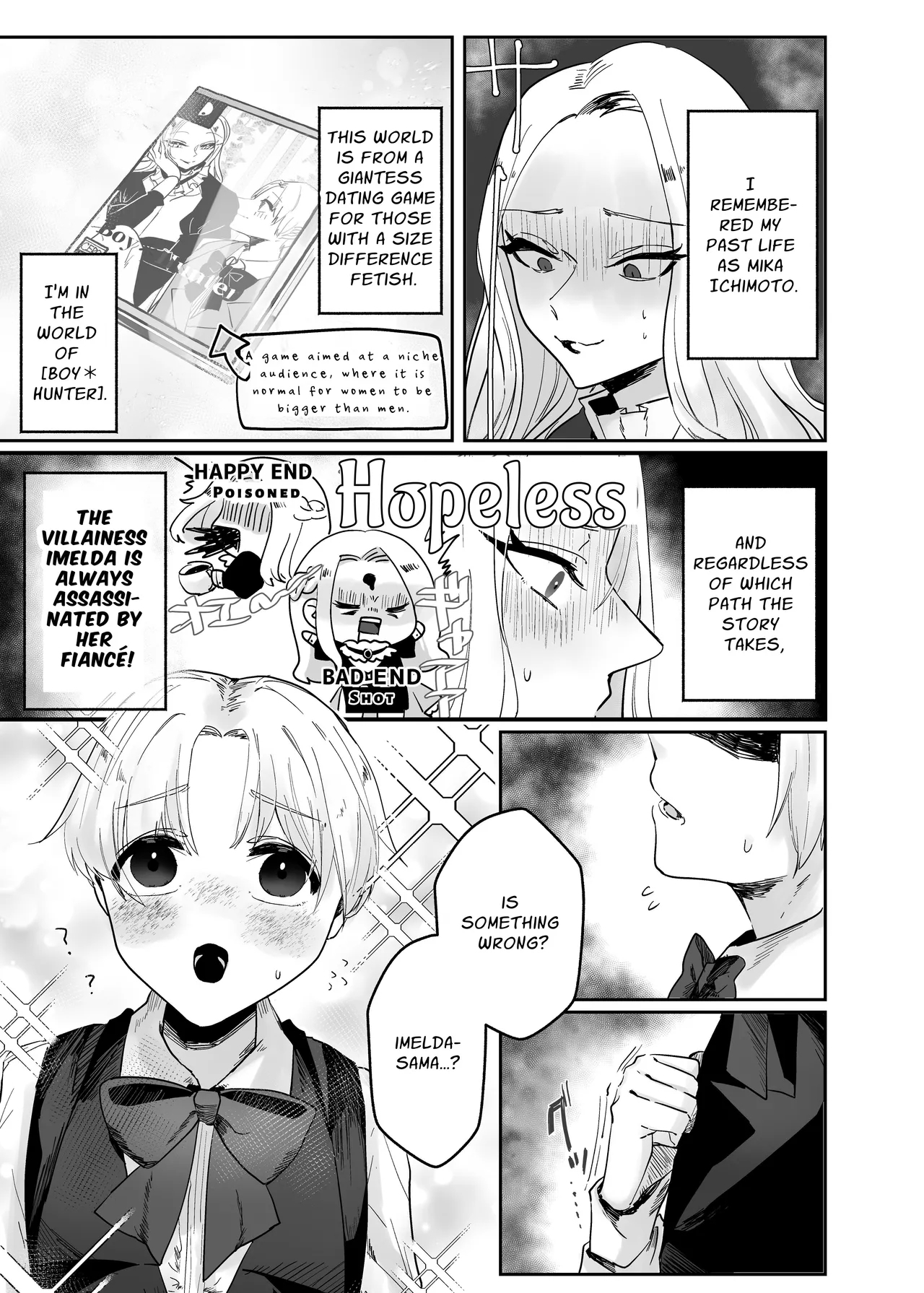 Kyojo Otome Game no Tensei Akuyaku Reijou wa Hametsu Flag Kaihi no Tame ni Konyakusha o Okashimasu | Reincarnated Otome Game Giant Villainess Ravages Her Fiancé To Avoid Triggering A Bad End Flag - Page 5