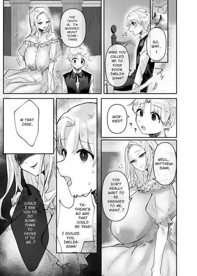 Kyojo Otome Game no Tensei Akuyaku Reijou wa Hametsu Flag Kaihi no Tame ni Konyakusha o Okashimasu | Reincarnated Otome Game Giant Villainess Ravages Her Fiancé To Avoid Triggering A Bad End Flag 9