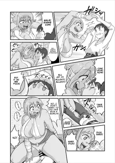 犯されダンジョン〜女性優位の世界でモンスターや冒険者に搾られる〜 | FUCK DUNGEON 10