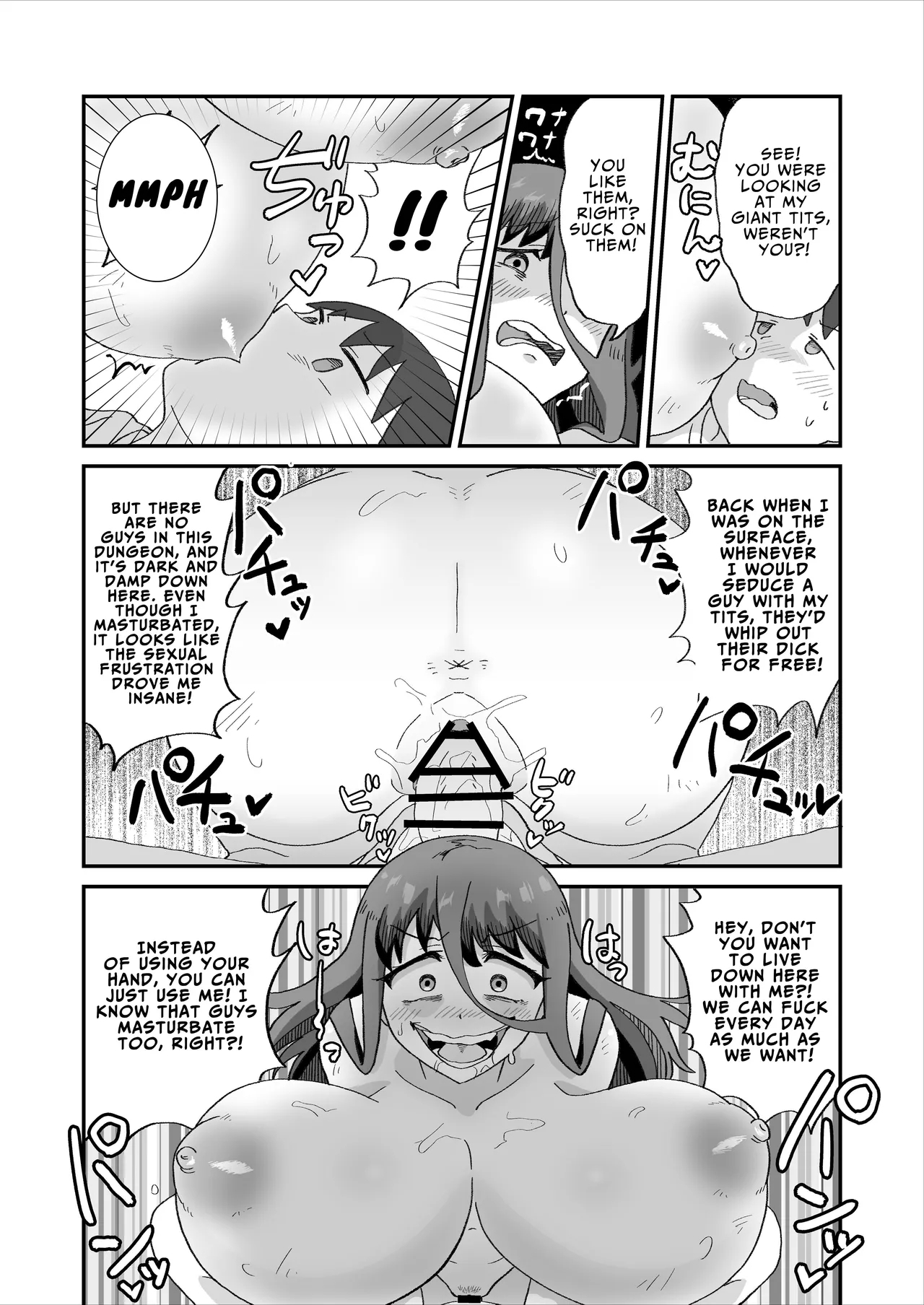 犯されダンジョン〜女性優位の世界でモンスターや冒険者に搾られる〜 | FUCK DUNGEON - Page 19