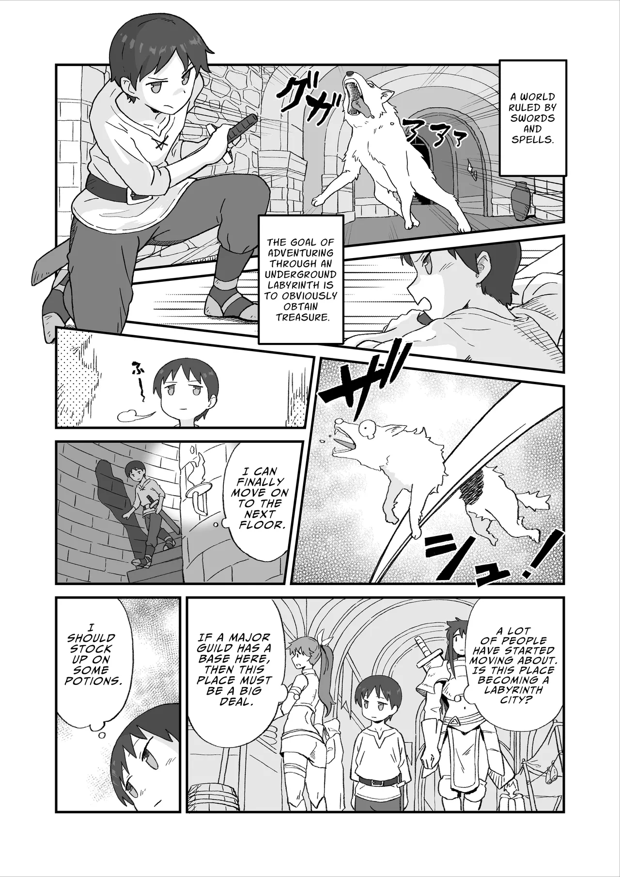 [NENIGE] 犯されダンジョン〜女性優位の世界でモンスターや冒険者に搾られる〜 [英訳] - Hentaiaz.com - 2