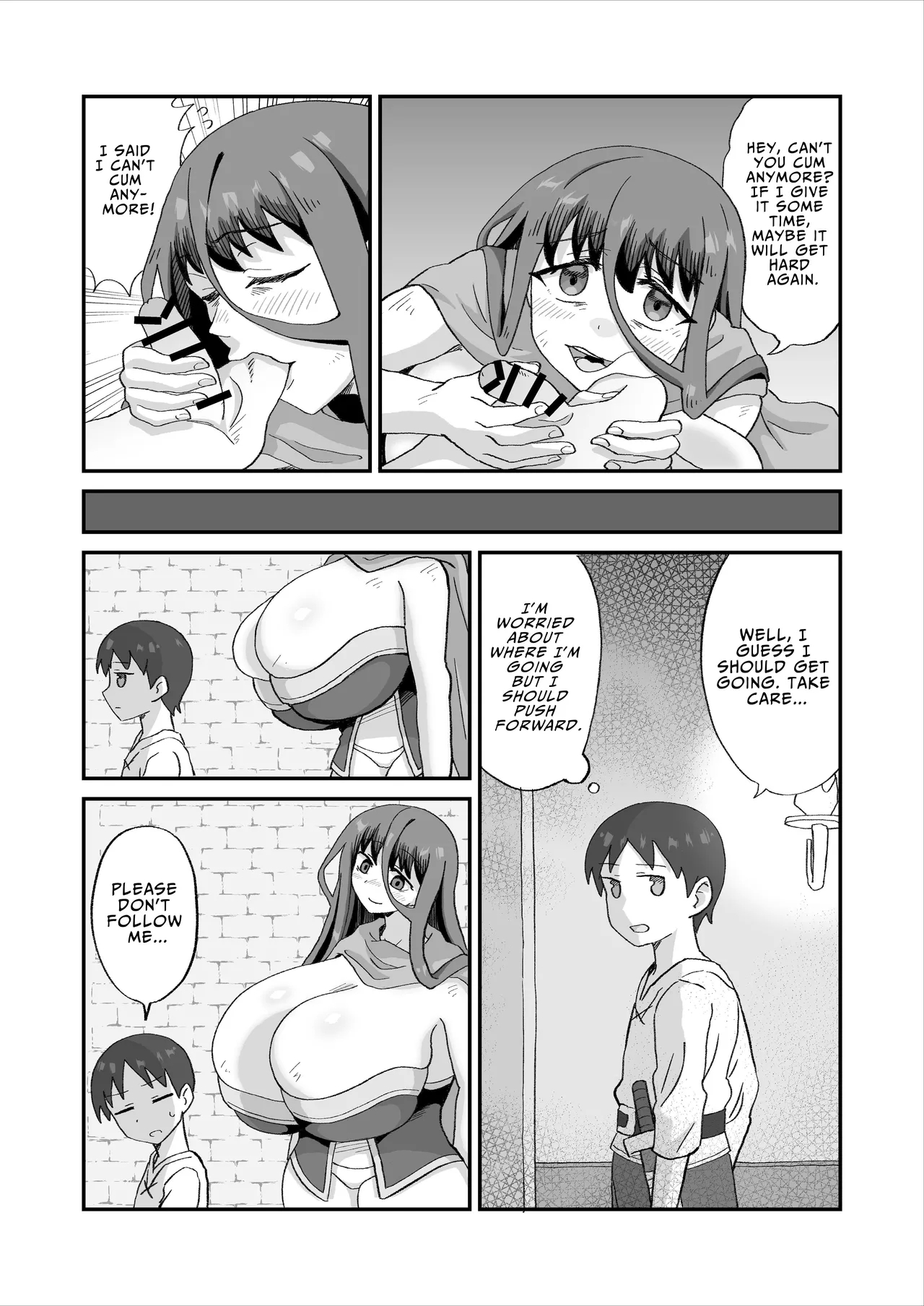 犯されダンジョン〜女性優位の世界でモンスターや冒険者に搾られる〜 | FUCK DUNGEON - Page 21