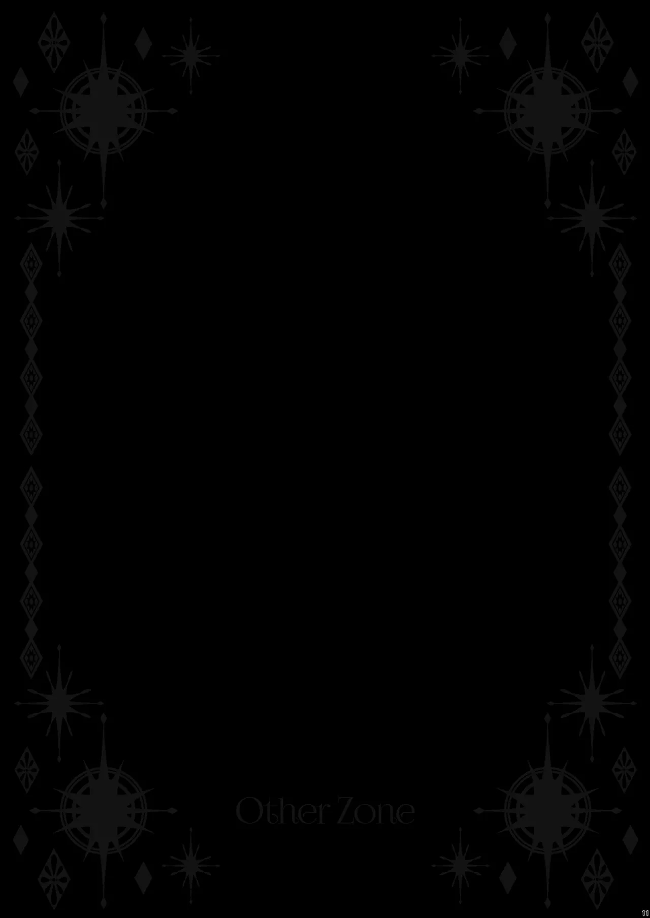 Other Zone Complete 1 - Page 13