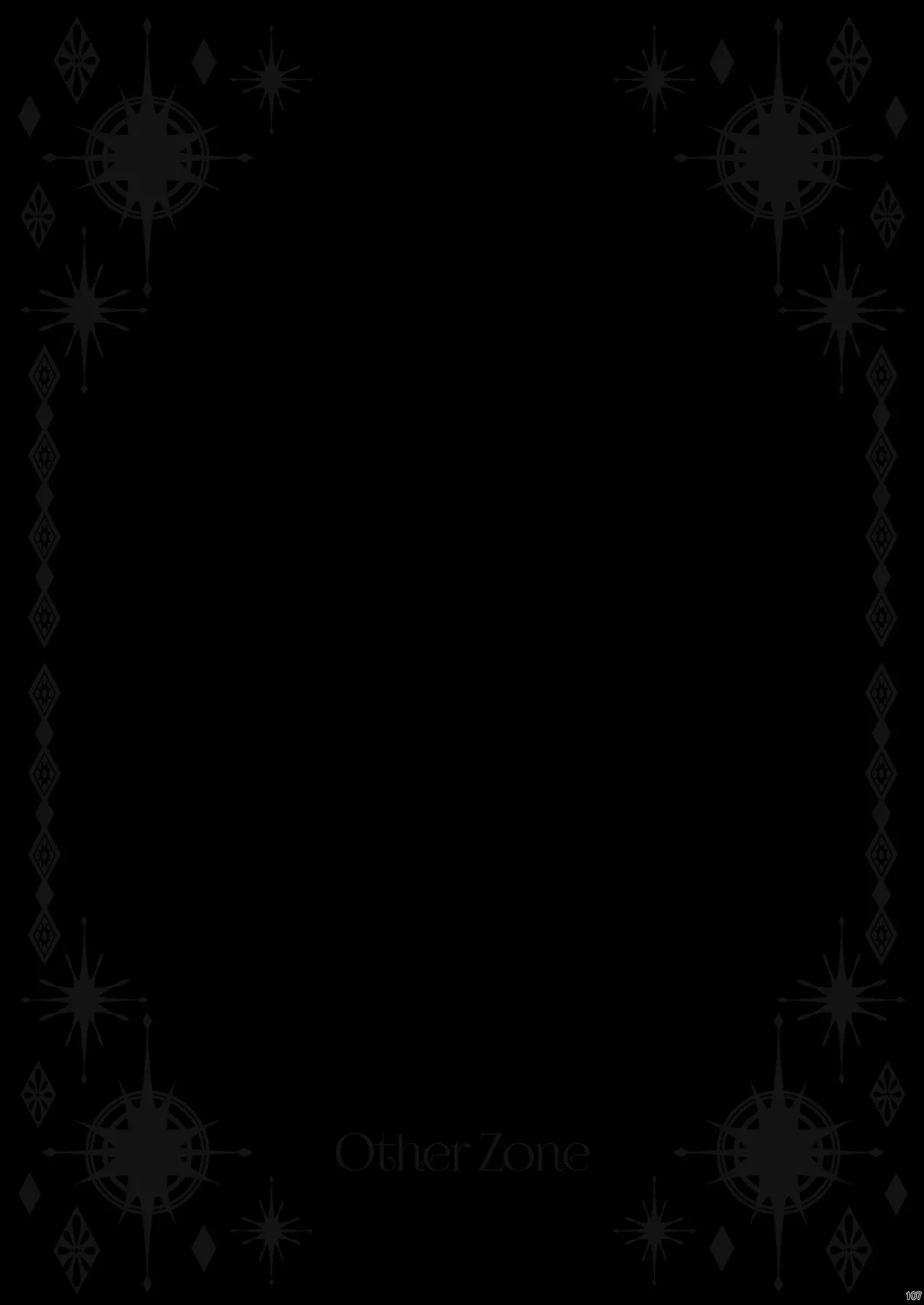 Other Zone Complete 1 - Page 9