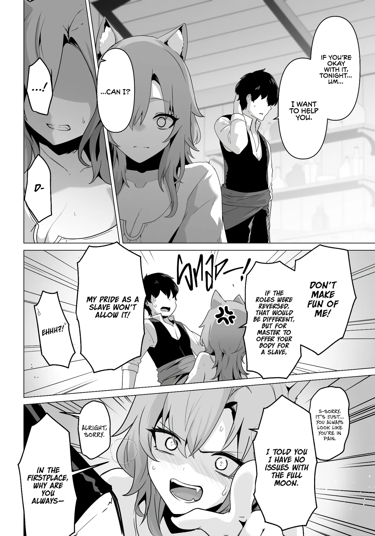 Honne o Kikasete | Show your true self - Page 10