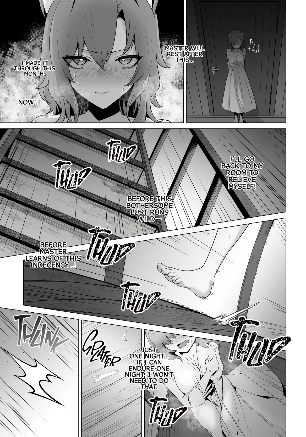 Honne o Kikasete | Show your true self - Page 13
