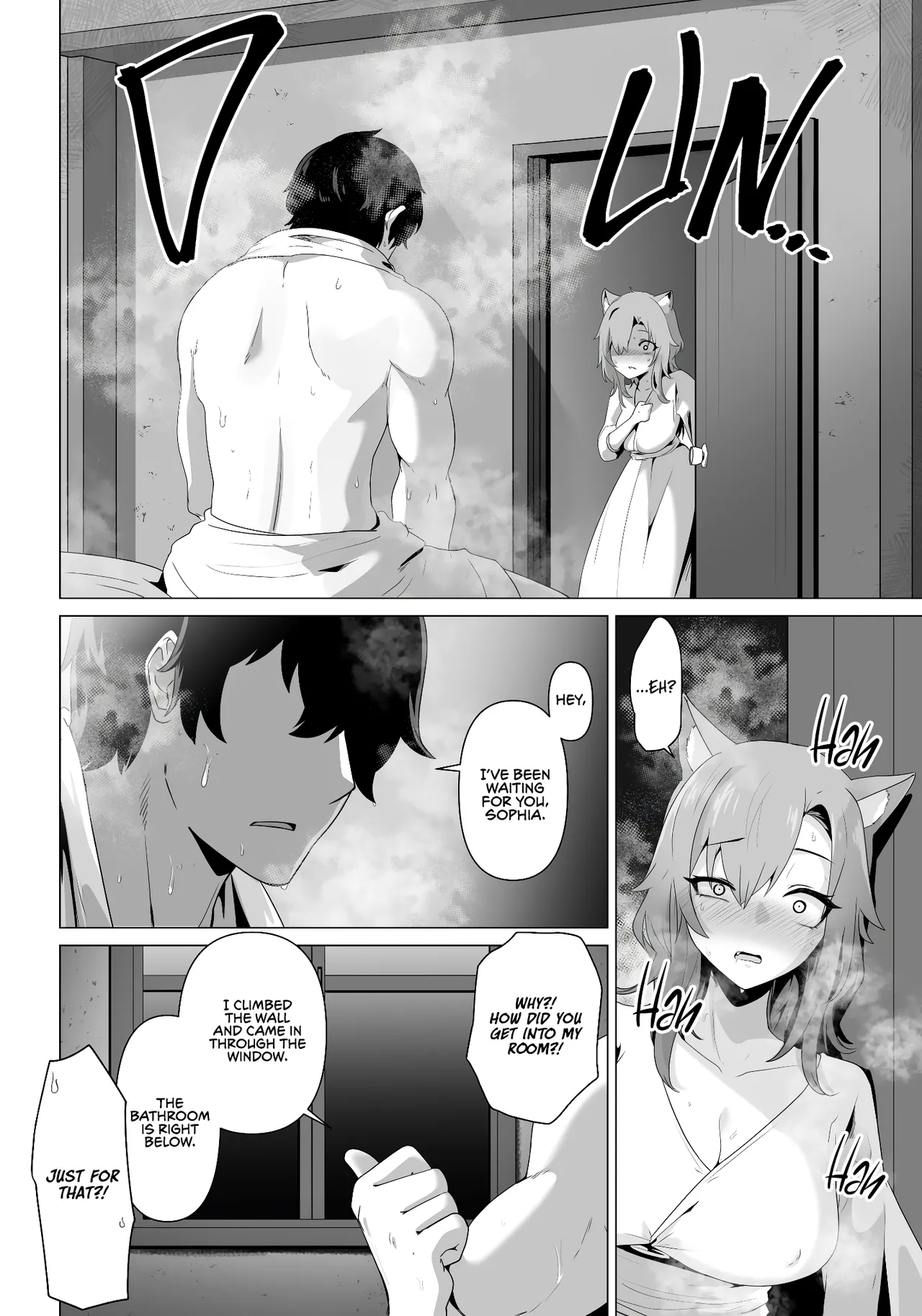 Honne o Kikasete | Show your true self - Page 14