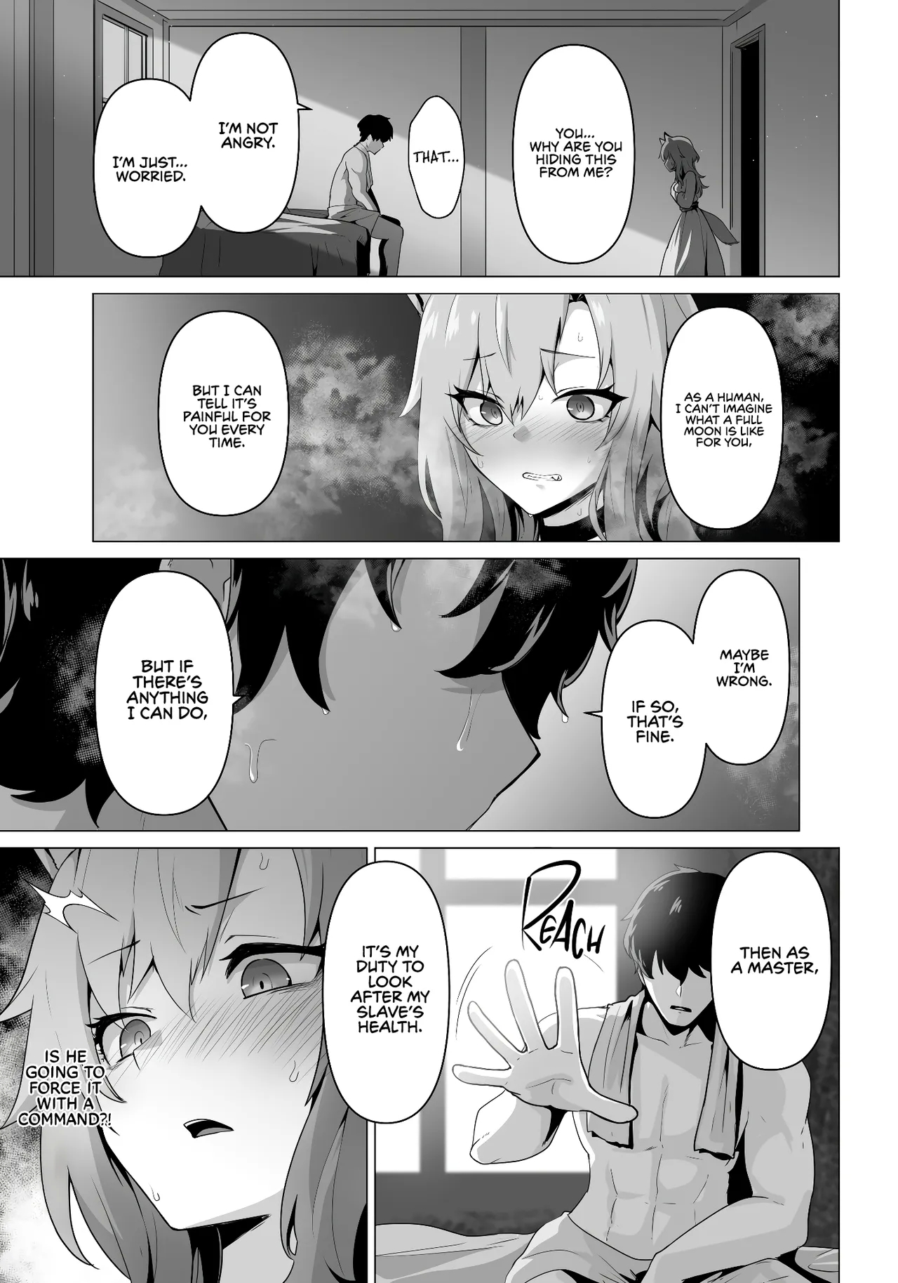 Honne o Kikasete | Show your true self - Page 15