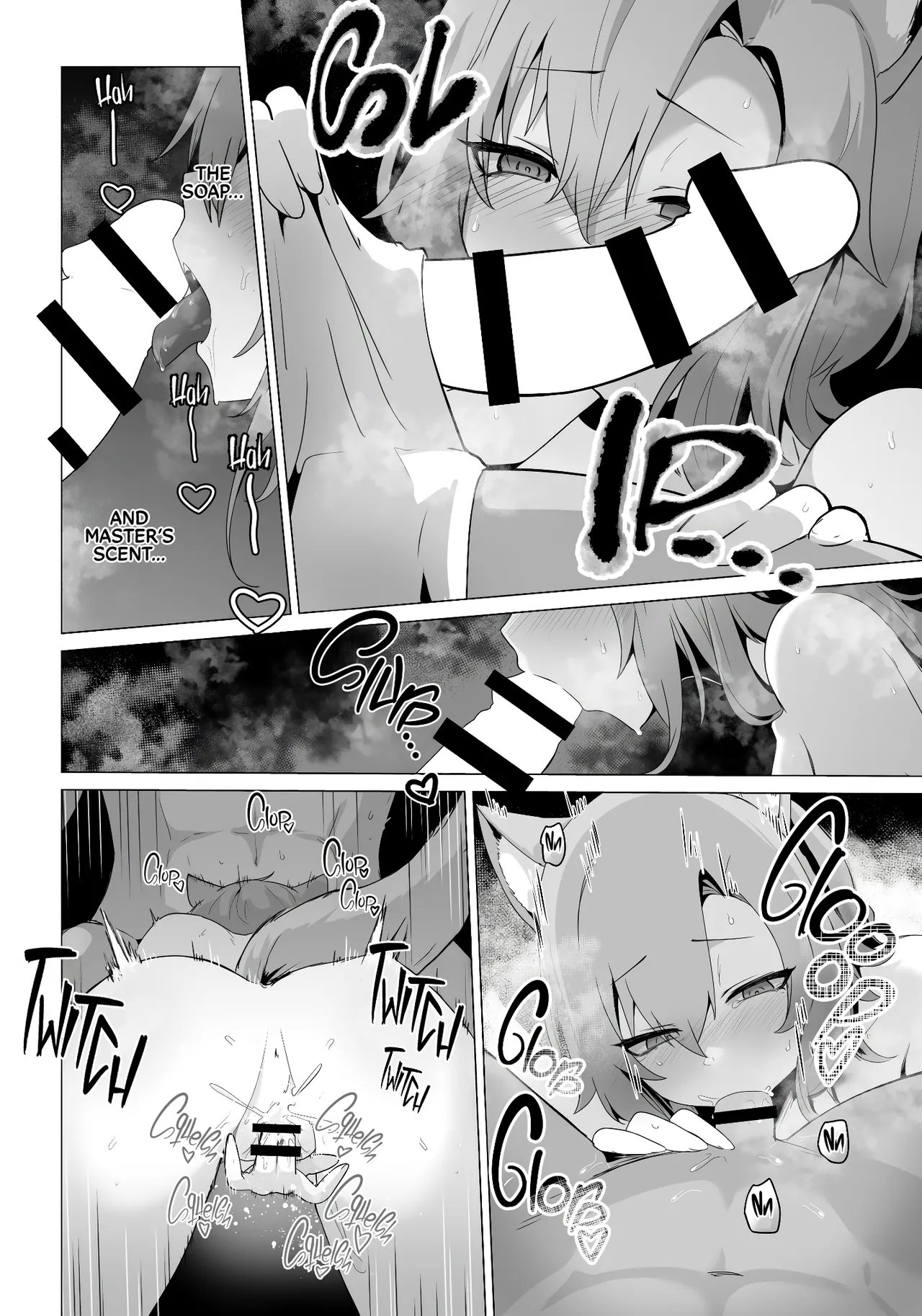 Honne o Kikasete | Show your true self - Page 20