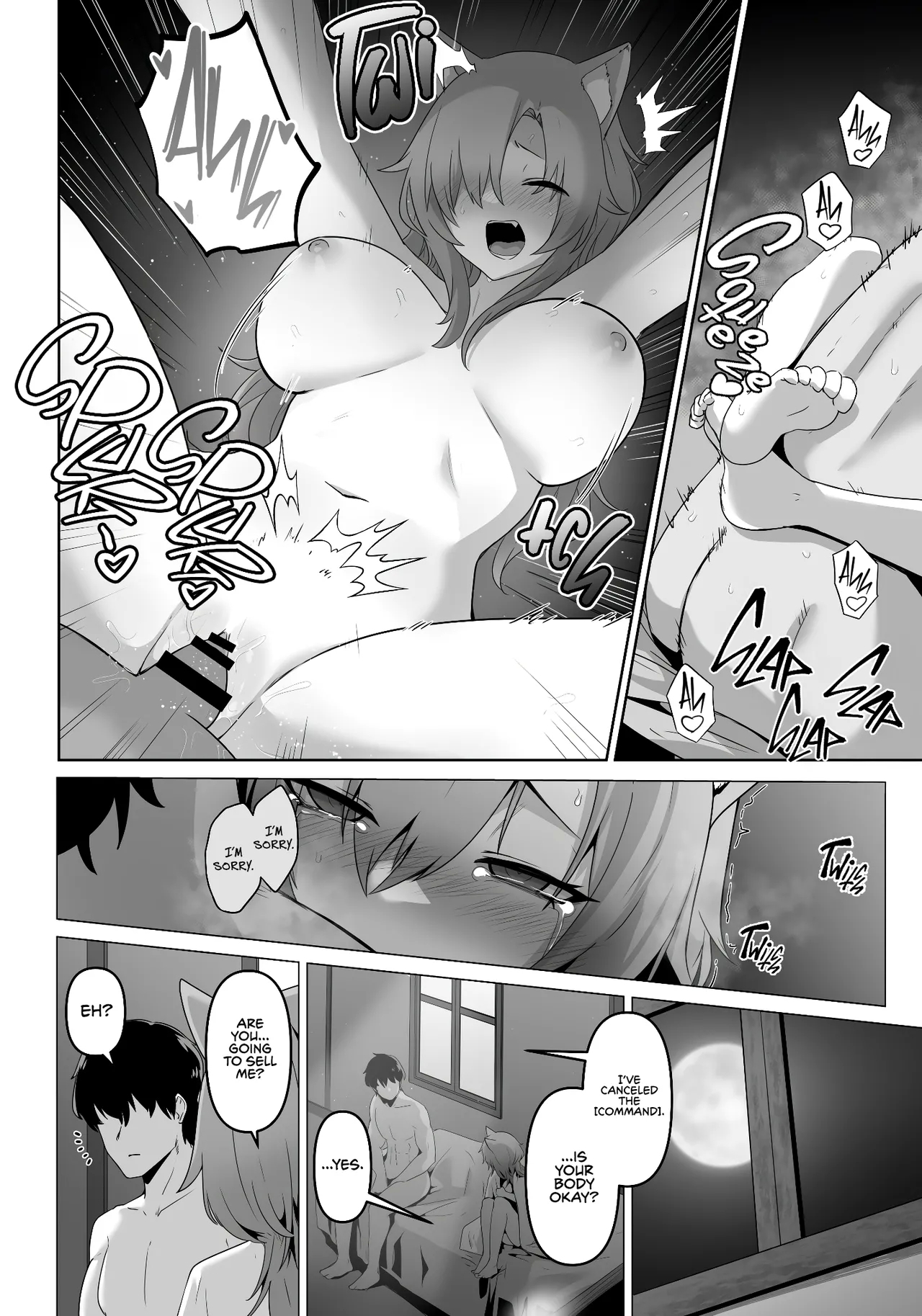 Honne o Kikasete | Show your true self - Page 24