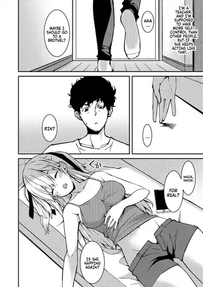Namaiki Gyaru ni Zako Atsukai Sareta Ore ~ Meikko ga Guigui Kuru! Ch. 0106 10
