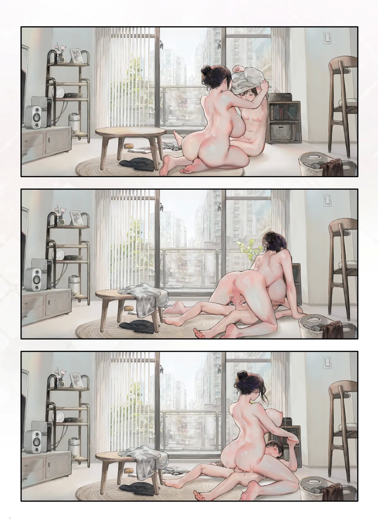 ご近所の奥さん休みの日は家で暇そう - Page 15
