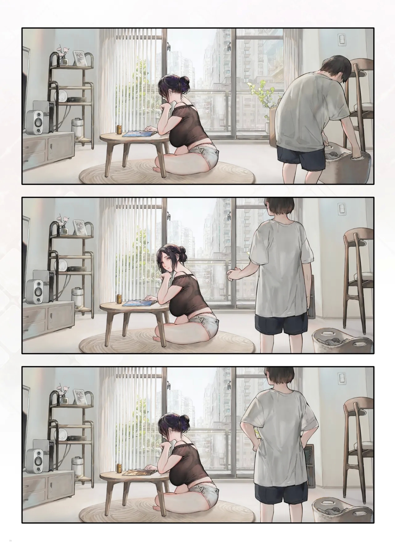 ご近所の奥さん休みの日は家で暇そう - Page 5