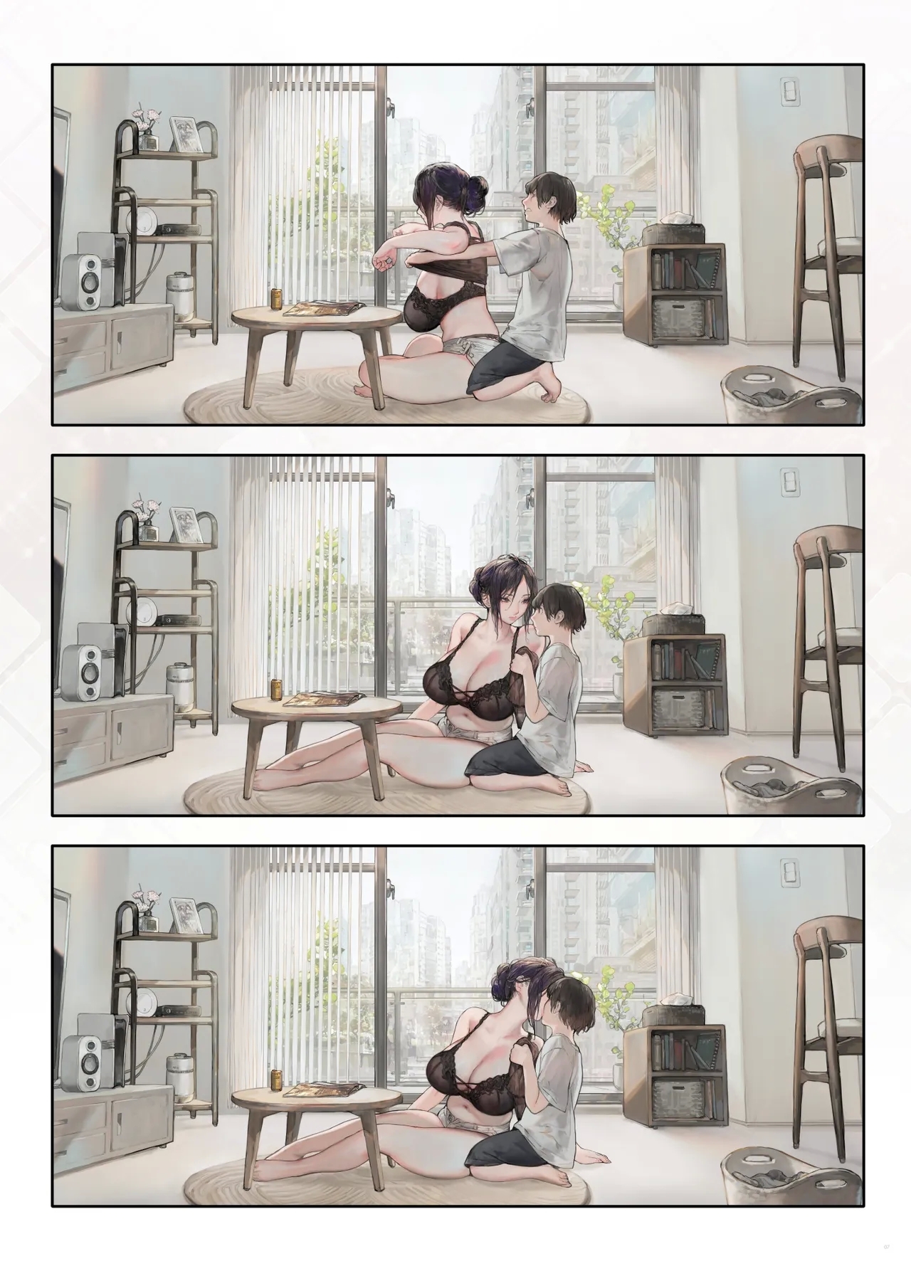 ご近所の奥さん休みの日は家で暇そう - Page 6