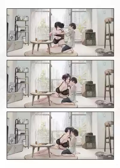 ご近所の奥さん休みの日は家で暇そう 6