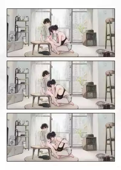 ご近所の奥さん休みの日は家で暇そう 8