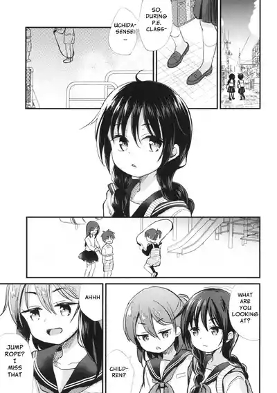 Junior High School Bondage Training 2