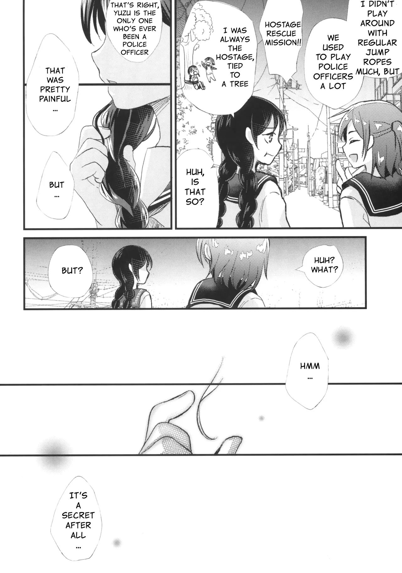 Junior High School Bondage Training - Page 3