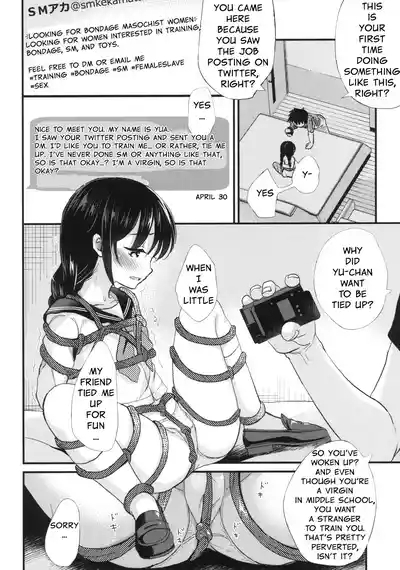 Junior High School Bondage Training 9
