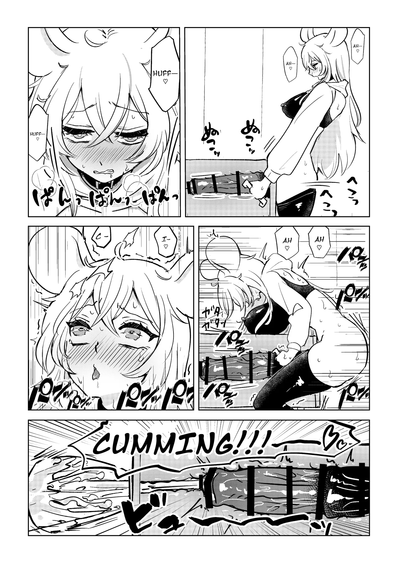 Futanari Umachin Musume ga Gihindai Onanie ni Dohamari Suru Hanashi & Futanari Umachin Musume ga Futanari Nurse o Hametaosu Hanashi | The story of a futanari girl with a horse cock hooked on masturbating with a breeding dummy & The story of a futanari girl with a horse cock mounting a futanari nurse - Page 5