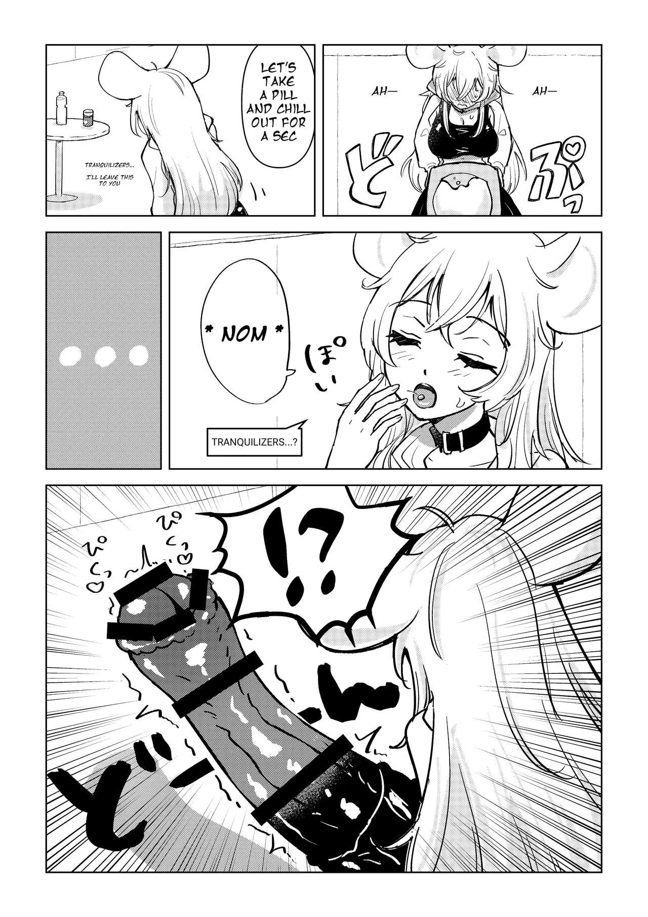 Futanari Umachin Musume ga Gihindai Onanie ni Dohamari Suru Hanashi & Futanari Umachin Musume ga Futanari Nurse o Hametaosu Hanashi | The story of a futanari girl with a horse cock hooked on masturbating with a breeding dummy & The story of a futanari girl with a horse cock mounting a futanari nurse - Page 6