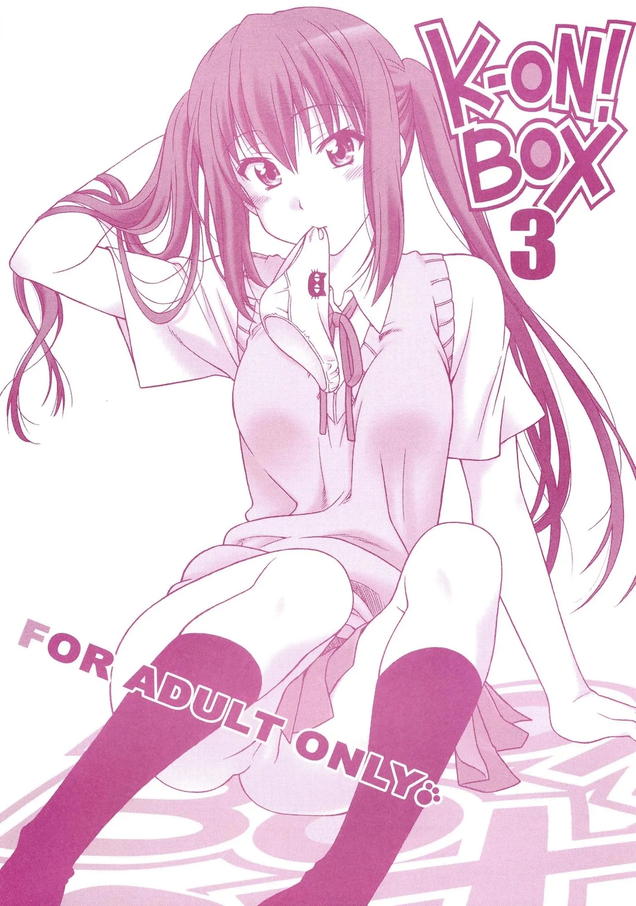 K-ON! BOX 3 - Page 1