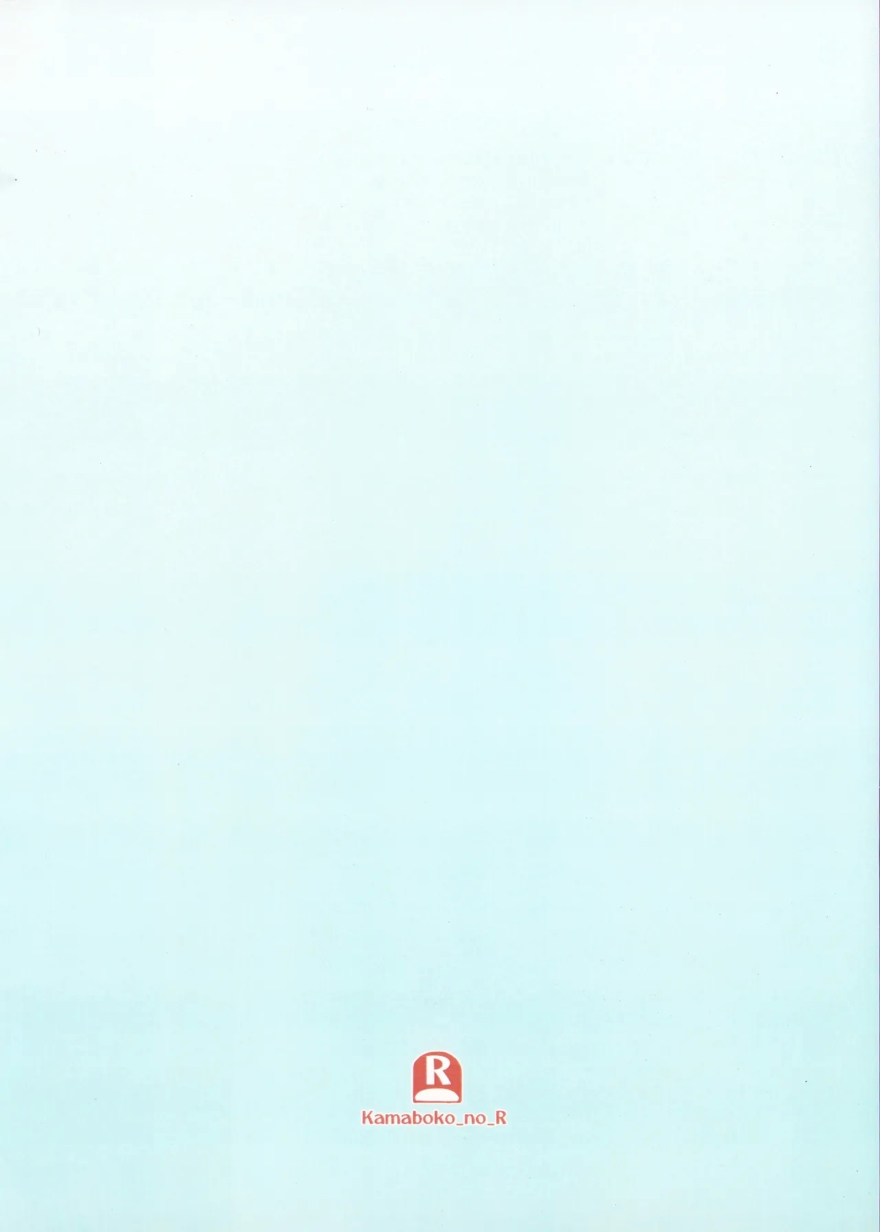 Self Deep Healing - Sussurro's Self Deep Healing! | 苏苏洛的深度治疗 - Page 28
