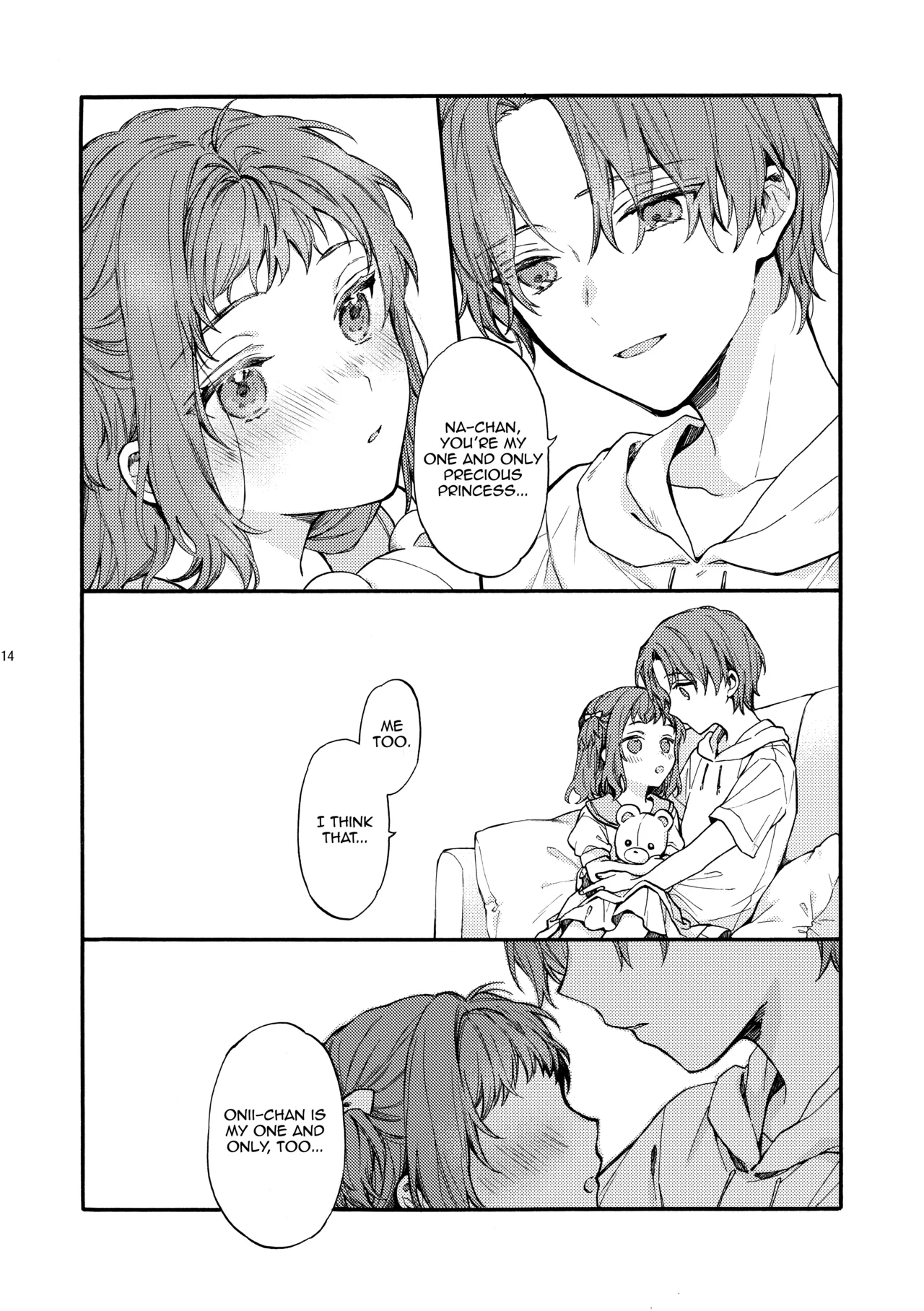 Kono Hito Kareshi ja Arimasen!!| This Guy is NOT my Boyfriend!! - Page 14