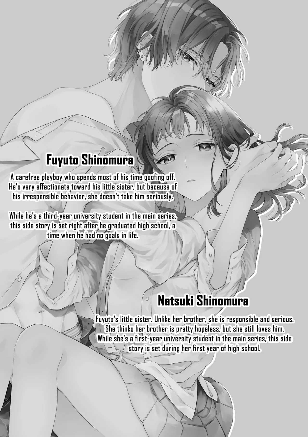 Kono Hito Kareshi ja Arimasen!!| This Guy is NOT my Boyfriend!! - Page 3