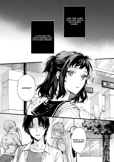 Kono Hito Kareshi ja Arimasen!!| This Guy is NOT my Boyfriend!! 5