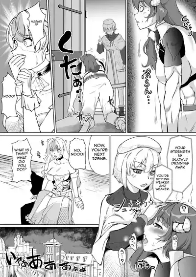 Hypnosis Inquisition - Futanari Female Knight Ejaculation Submission 5
