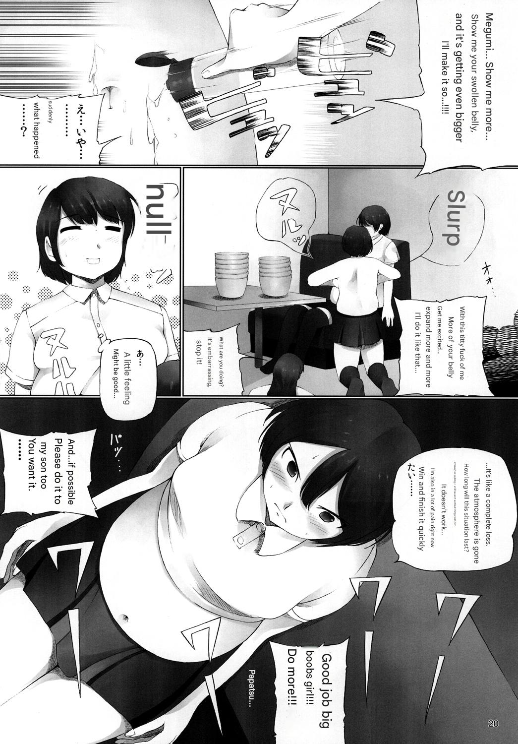 OVER REV - Oogui Musumetachi no Hibi 2 - Page 21