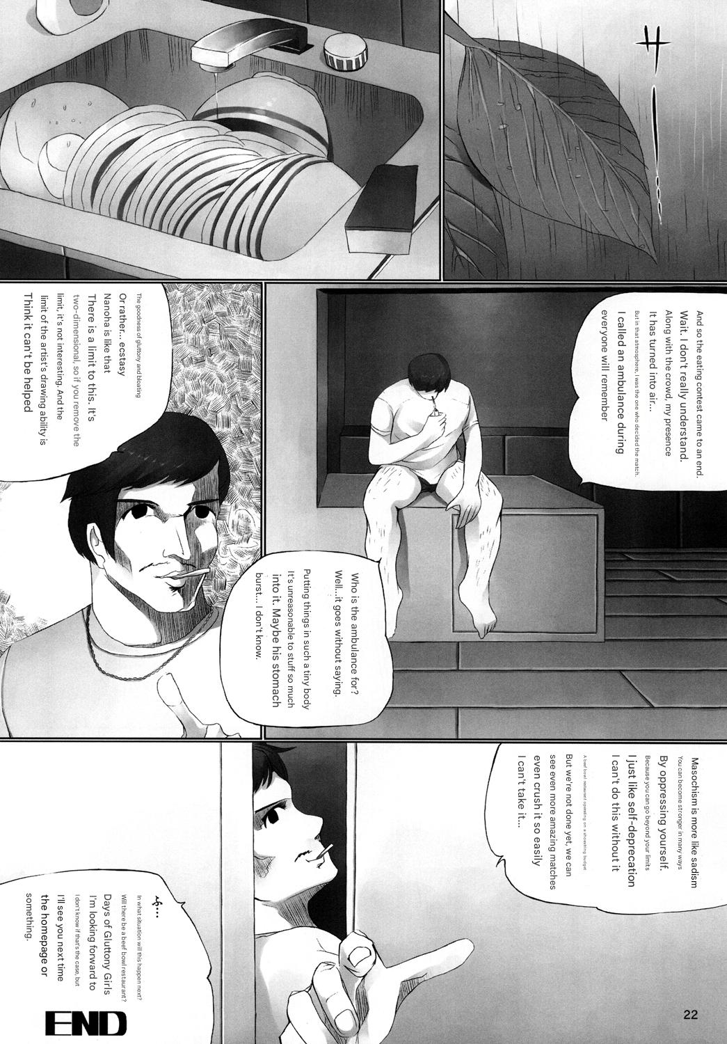 OVER REV - Oogui Musumetachi no Hibi 2 - Page 23