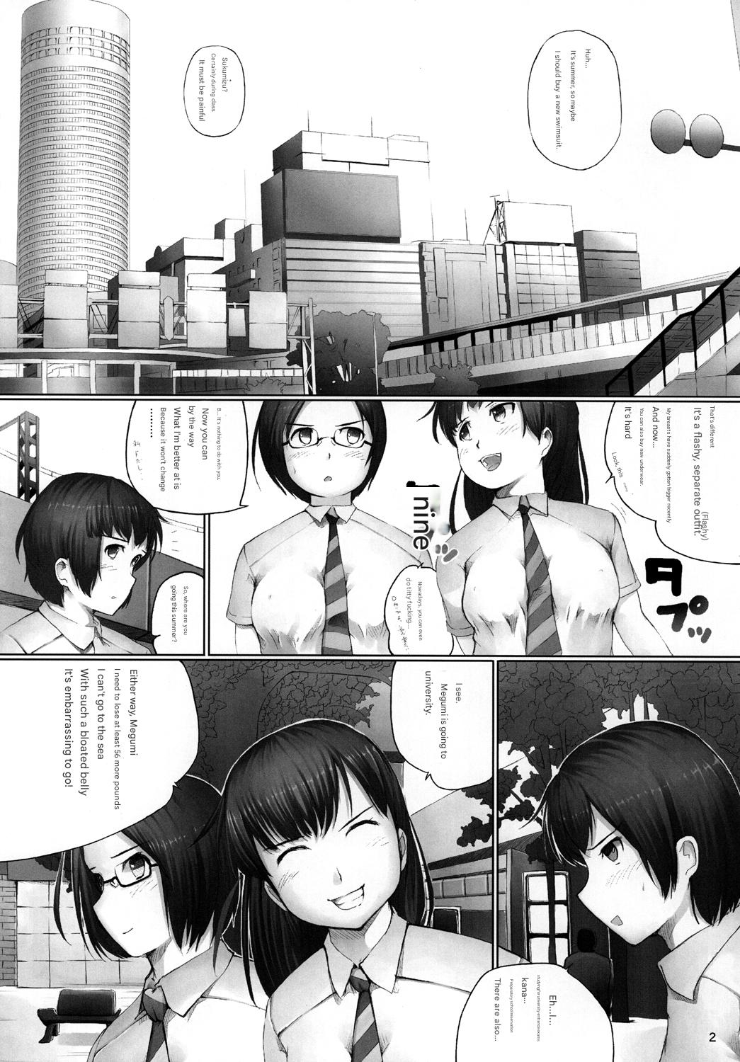 OVER REV - Oogui Musumetachi no Hibi 2 - Page 3
