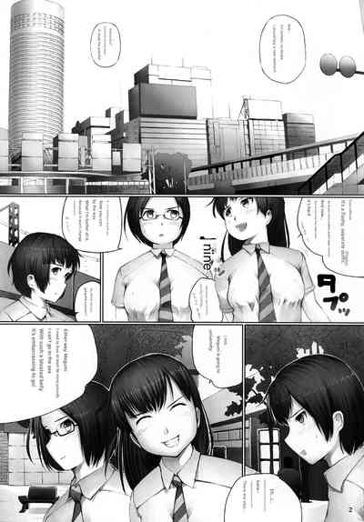 OVER REV - Oogui Musumetachi no Hibi 2 3