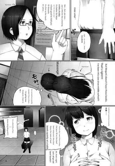 OVER REV - Oogui Musumetachi no Hibi 2 4