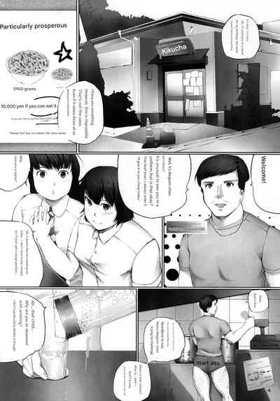 OVER REV - Oogui Musumetachi no Hibi 2 5