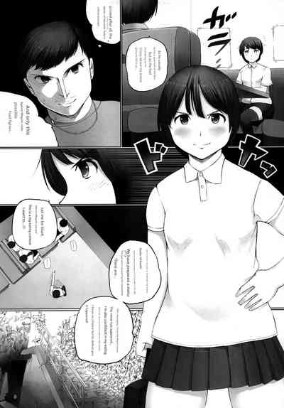 OVER REV - Oogui Musumetachi no Hibi 2 6