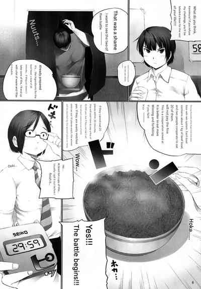OVER REV - Oogui Musumetachi no Hibi 2 7