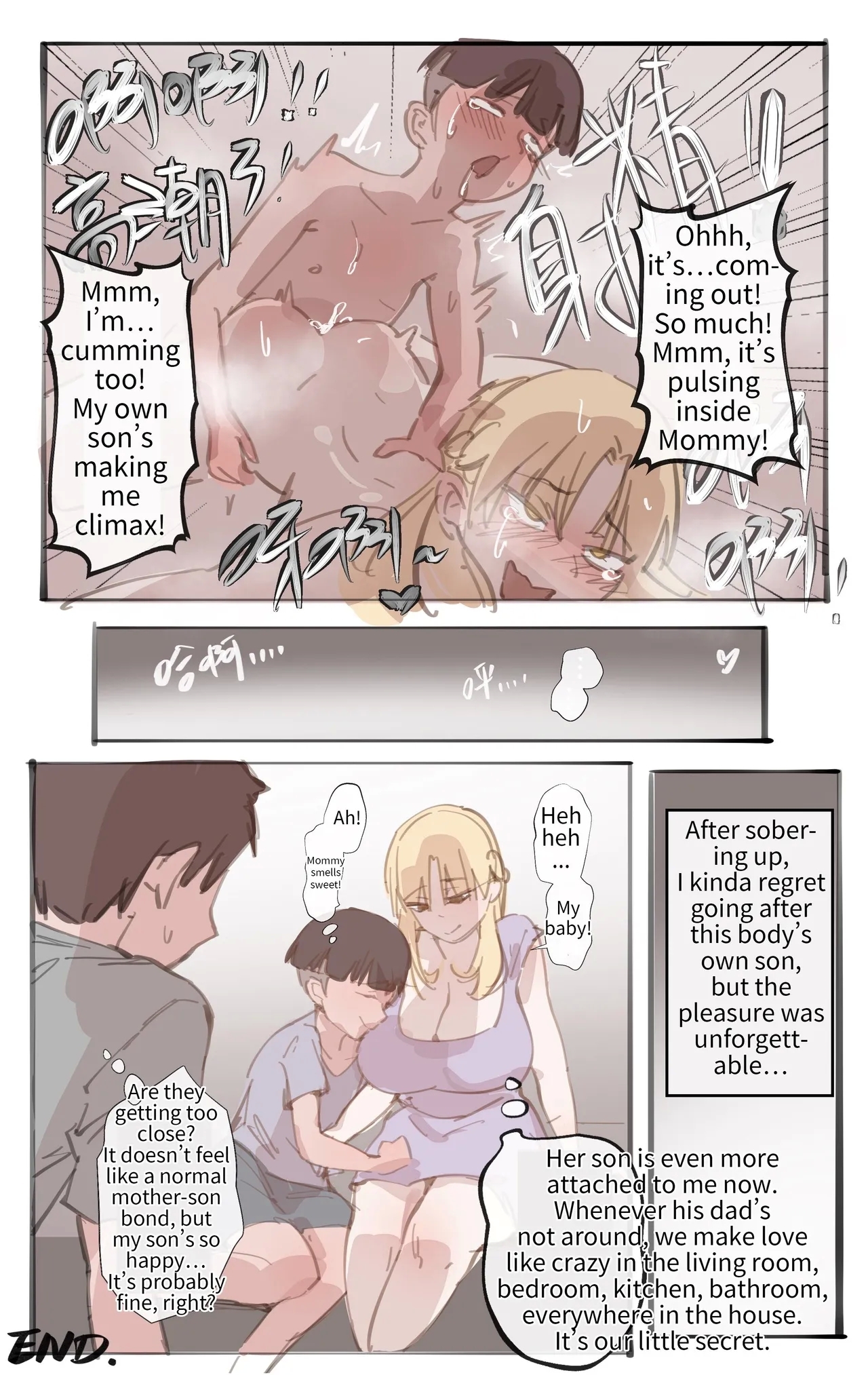 God's Giftbelieve - Page 15